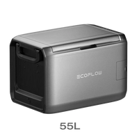 55-Liter-Batterie-Kühlbox